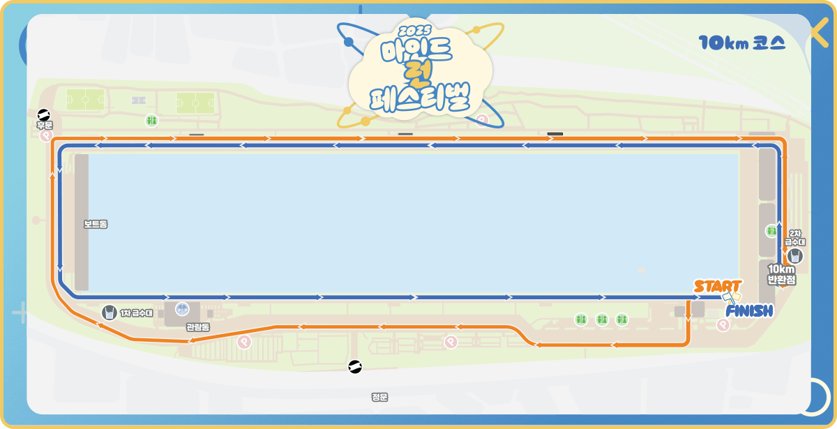 현재 준비중 입니다.