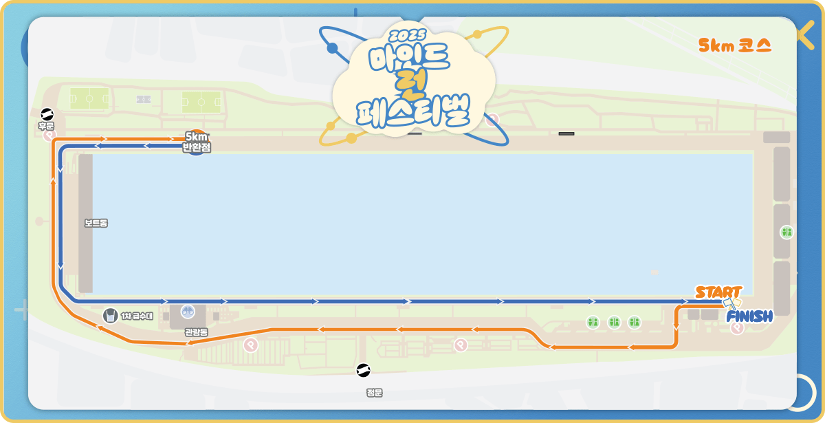 현재 준비중 입니다.