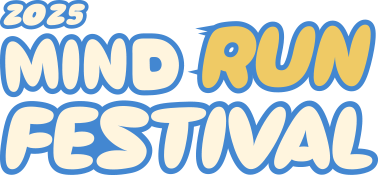 2025 마인드런 페스티벌