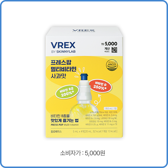 프레스팝 멀티비타민