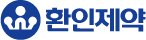 환인제약